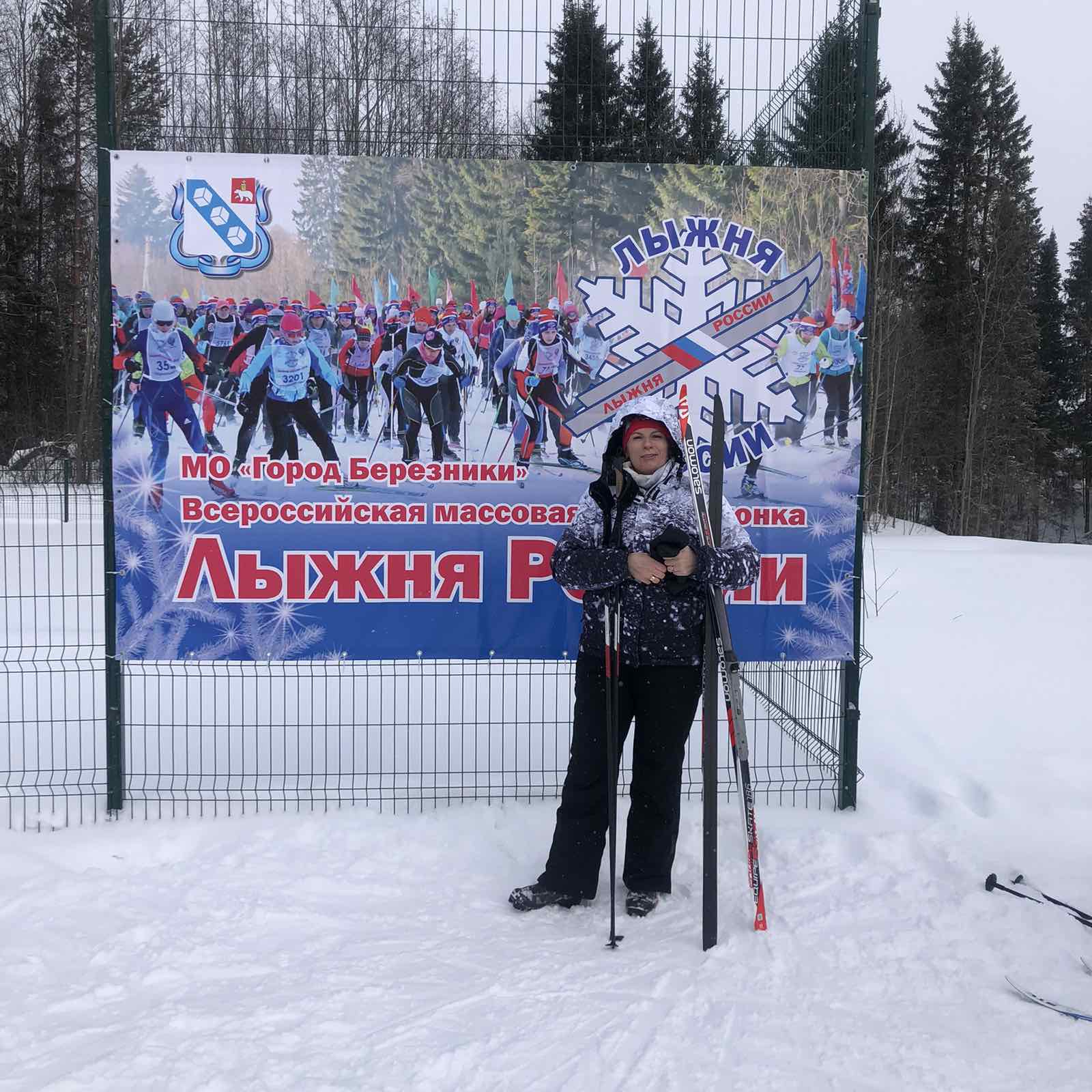 Кравцова Алёна Васильевна